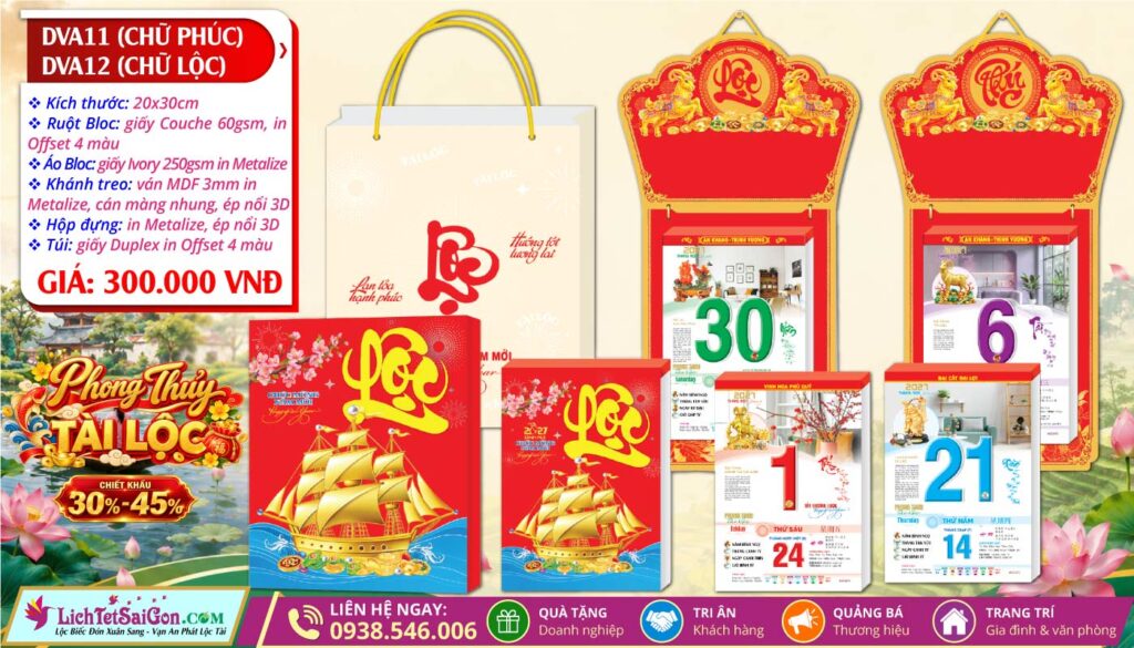 [Mã Số: DVA11] Bloc Siêu Đại (20x30cm) - Phong Thủy Tài Lộc