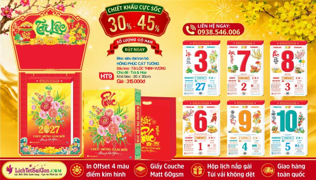 [Mã Số: HT09] Bloc Siêu Đại (20x30cm) - Tài Lộc Thịnh Vượng