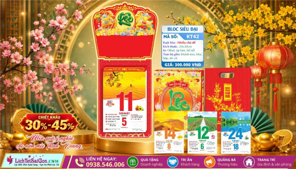Bloc Siêu Đại (20x30cm) - KT42