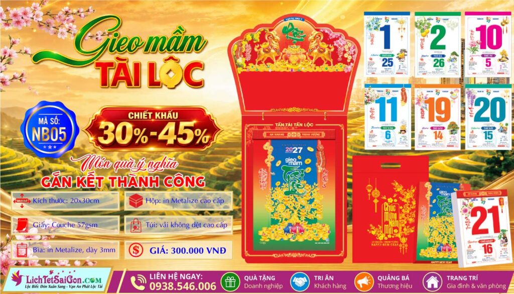 [Mã Số: NB05] Bloc Siêu Đại (20x30cm) - Gieo Mầm Tài Lộc