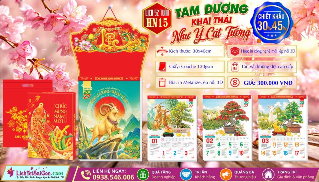 [Mã Số: HN15] Lịch 52 Tuần (30x40cm) - Tam Dương Khai Thái - Như Ý Cát Tường