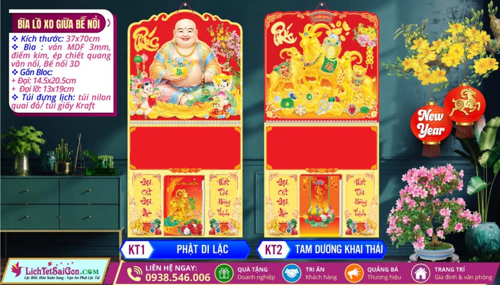 Bìa Lò Xo Giữa Bế Nổi - KT1 - Phật Di Lặc + KT2 - Tam Dương Khai Thái