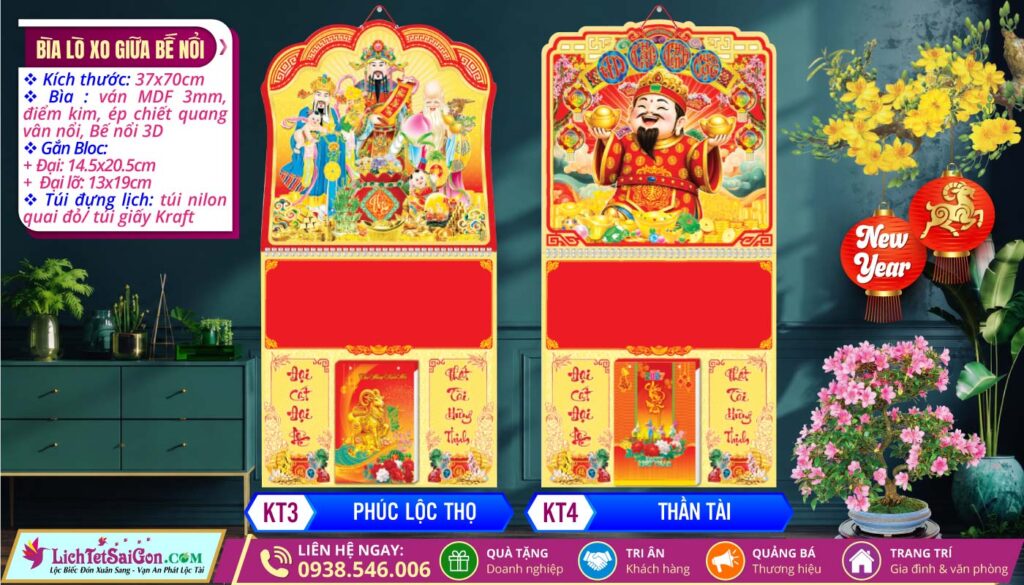 Bìa Lò Xo Giữa Bế Nổi - KT3 - Phúc Lộc Thọ + KT4 - Thần Tài
