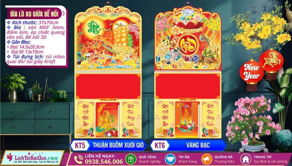Bìa Lò Xo Giữa Bế Nổi - KT5 - Thuận Buồm Xuôi Gió + KT6 - Vàng Bạc