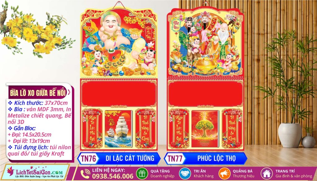 Bìa Lò Xo Giữa Bế Nổi - TN76 - Di Lặc Cát Tường + TN77 - Phúc Lộc Thọ