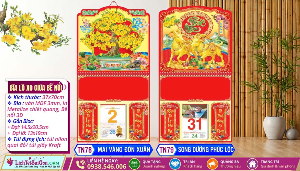 Bìa Lò Xo Giữa Bế Nổi - TN78 - Mai Vàng Đón Xuân + TN79 - Song Dương Phúc Lộc