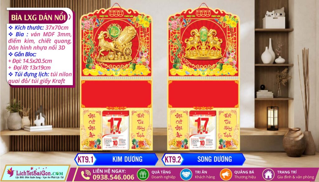 Bìa Lò Xo Giữa Dán Nổi - KT9.1 - Kim Dương + KT9.2 - Song Dương