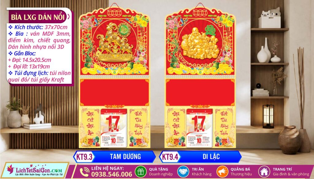 Bìa Lò Xo Giữa Dán Nổi - KT9.3 - Tam Dương + KT9.4 - Di Lặc