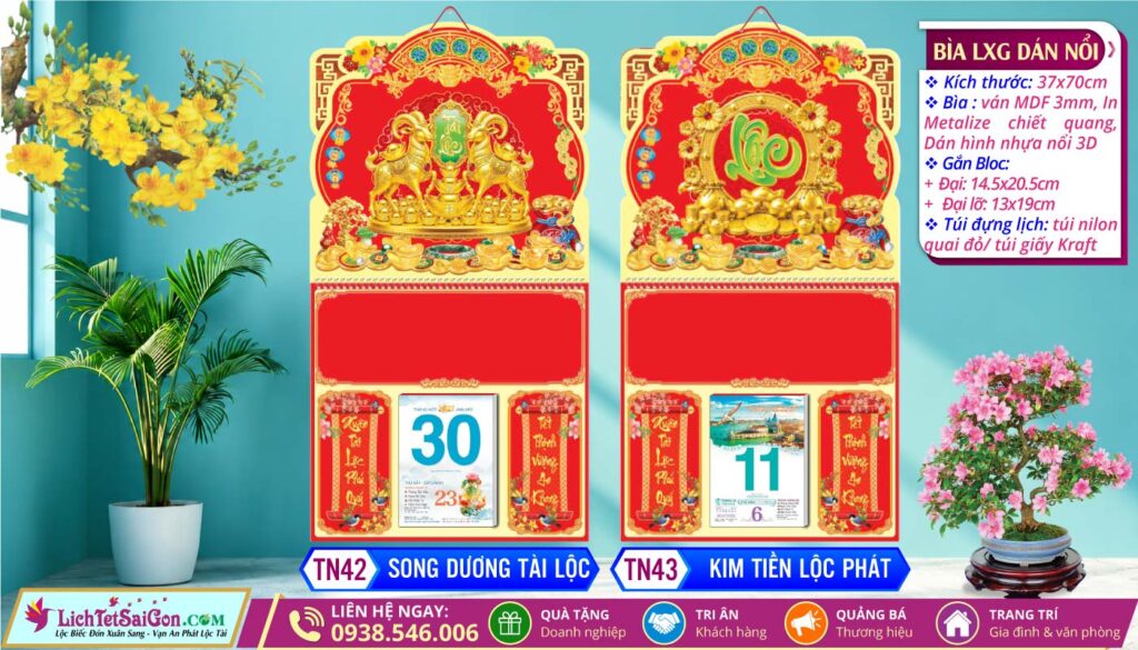 Bìa Lò Xo Giữa Dán Nổi - TN42 - Song Dương Tài Lộc + TN43 - Kim Tiền Lộc Phát