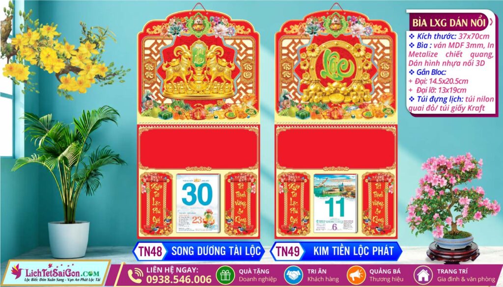 Bìa Lò Xo Giữa Dán Nổi - TN48 - Song Dương Tài Lộc + TN49 - Kim Tiền Lộc Phát