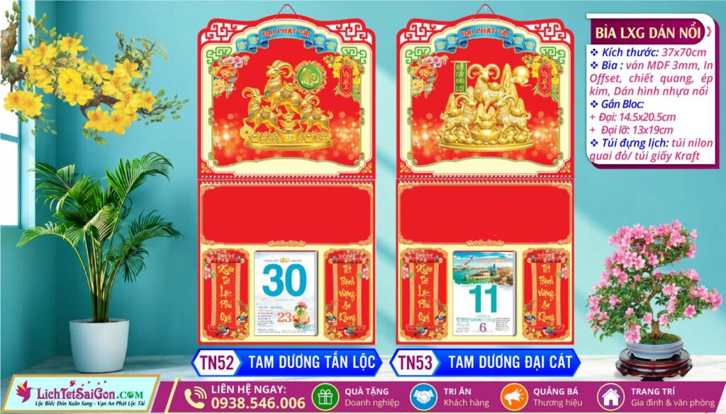 Bìa Lò Xo Giữa Dán Nổi - TN52 - Tam Dương Tấn Lộc + TN53 - Tam Dương Đại Cát