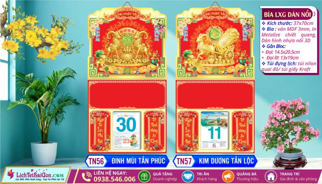 Bìa Lò Xo Giữa Dán Nổi - TN56 - Đinh Mùi Tấn Phúc + TN57 - Kim Dương Tấn Lộc