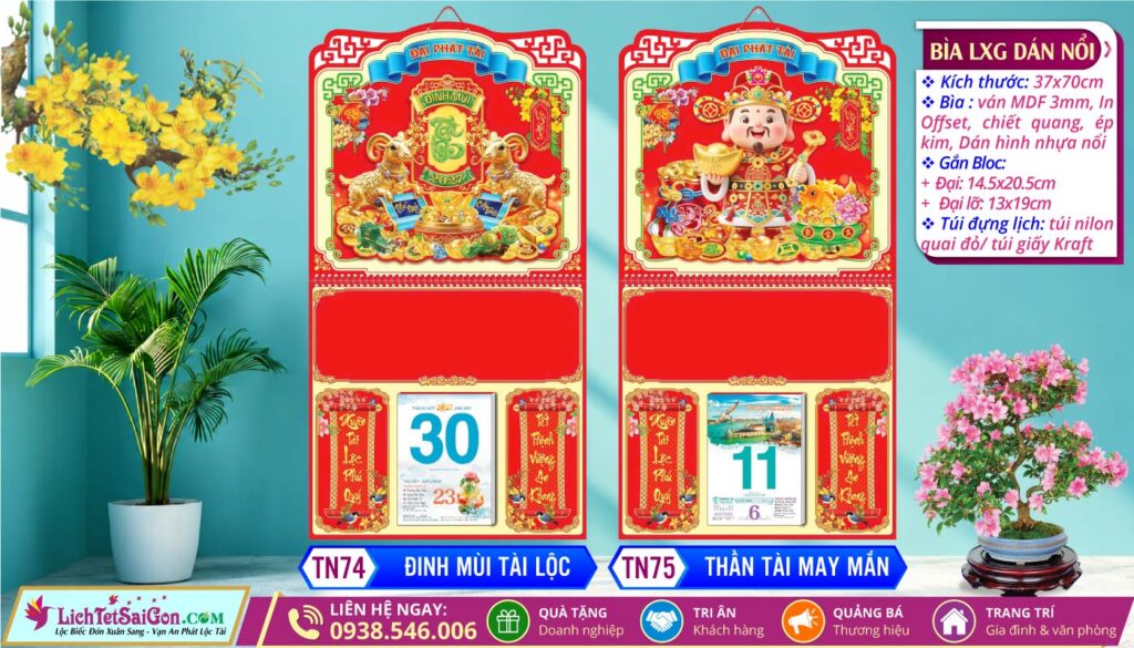 Bìa Lò Xo Giữa Dán Nổi - TN74 - Đinh Mùi Tài Lộc + TN75 - Thần Tài May Mắn