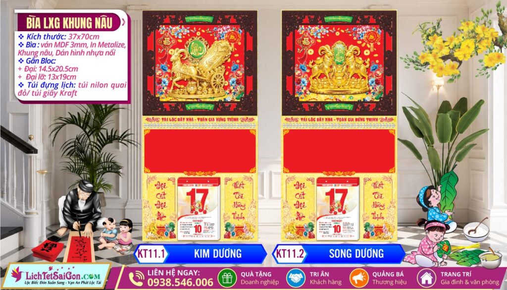 Bìa Lò Xo Giữa Khung Nâu - KT11.1 - Kim Dương + KT11.2 - Song Dương