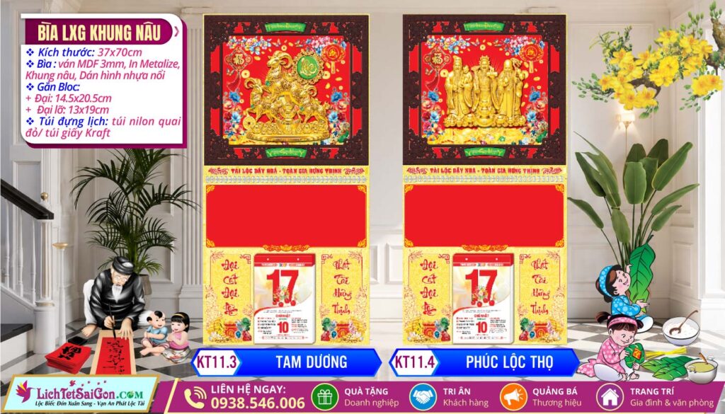 Bìa Lò Xo Giữa Khung Nâu - KT11.3 - Tam Dương + KT11.4 - Phúc Lộc Thọ