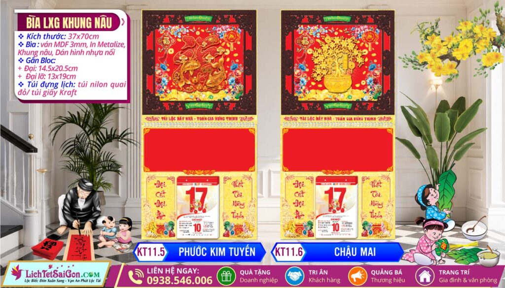 Bìa Lò Xo Giữa Khung Nâu - KT11.5 - Phước Kim Tuyến + KT11.6 - Chậu Mai