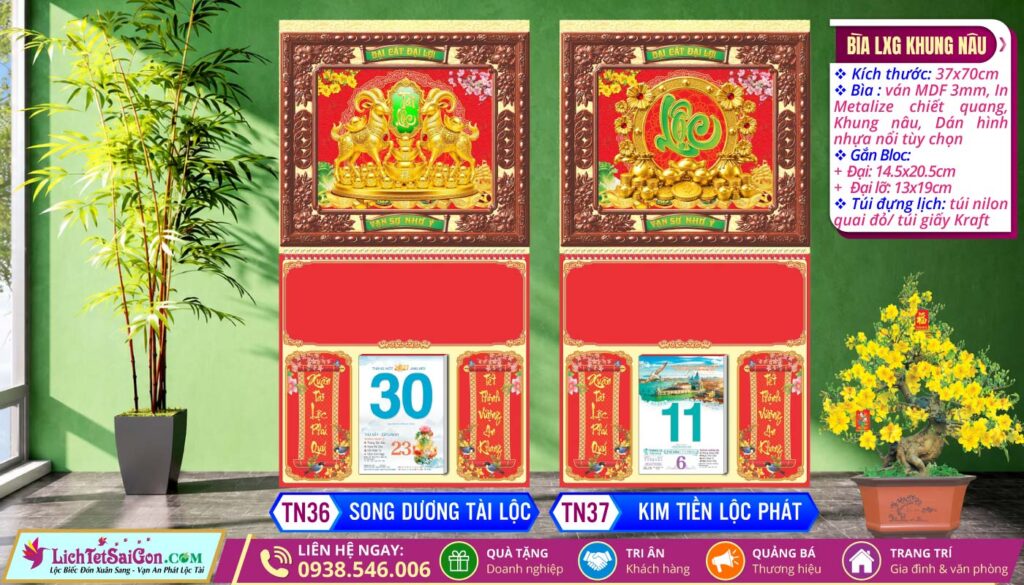 Bìa Lò Xo Giữa Khung Nâu - TN36 - Song Dương Tài Lộc + TN37 - Kim Tiền Lộc Phát