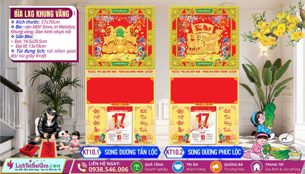 Bìa Lò Xo Giữa Khung Vàng - KT10.1 - Song Dương Tấn Lộc + KT10.2 - Song Dương Phúc Lộc