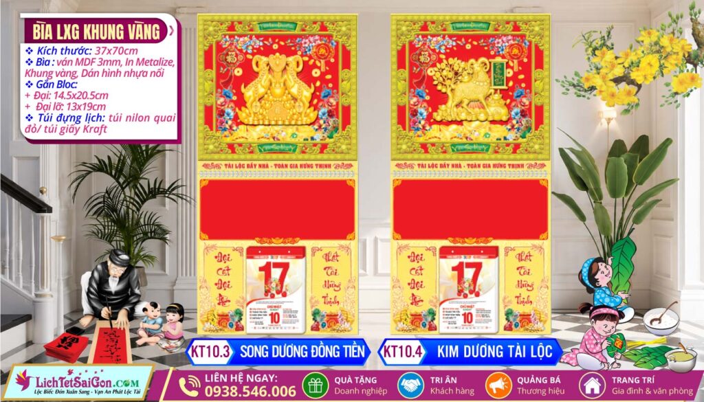 Bìa Lò Xo Giữa Khung Vàng - KT10.3 - Song Dương Đồng Tiền + KT10.4 - Kim Dương Tài Lộc