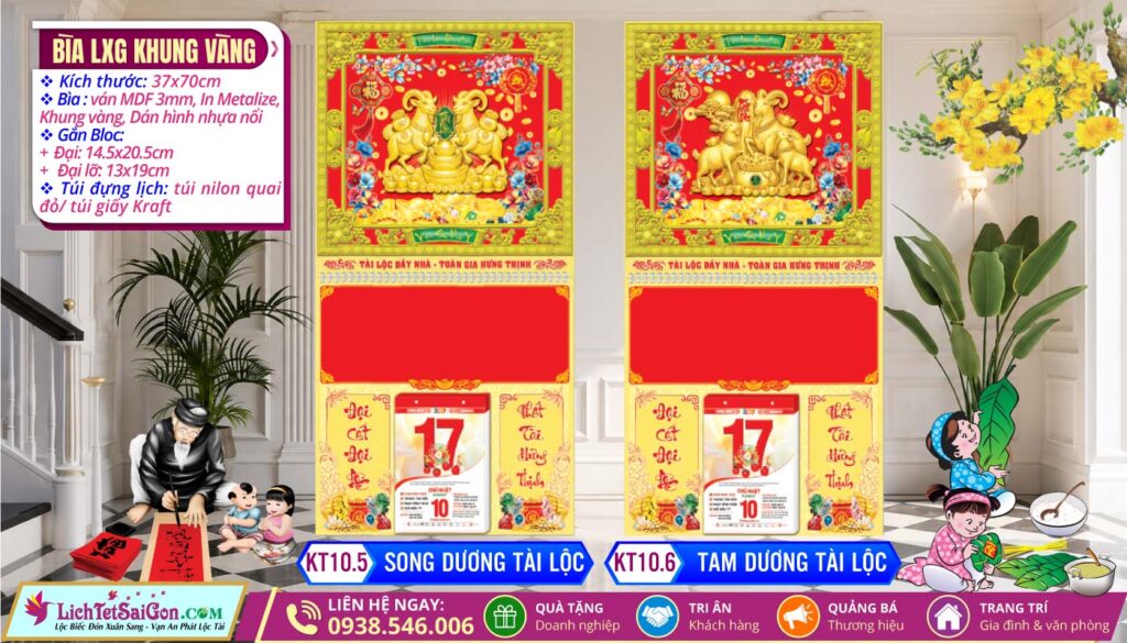 Bìa Lò Xo Giữa Khung Vàng - KT10.5 - Song Dương Tài Lộc + KT10.6 - Tam Dương Tài Lộc