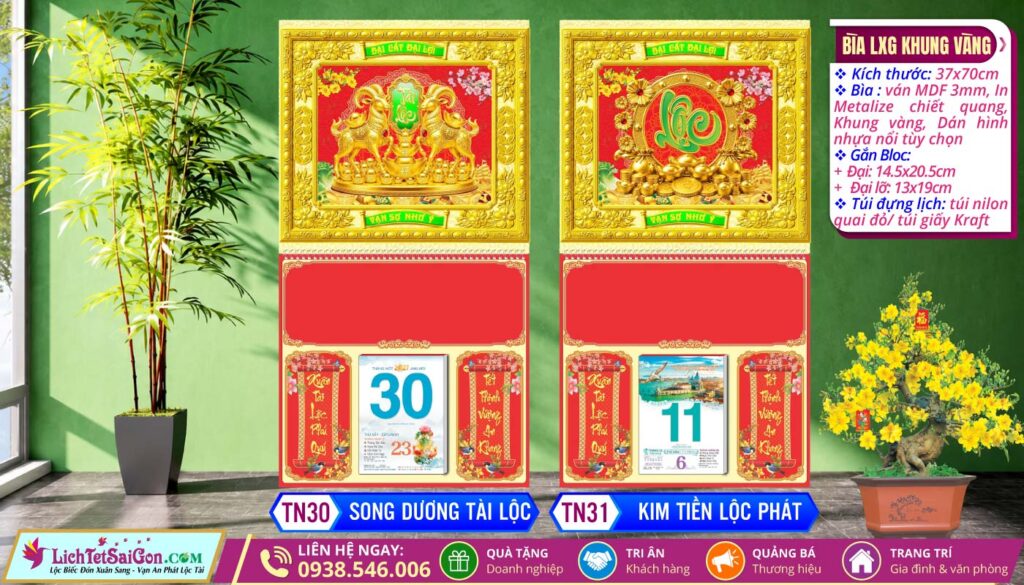 Bìa Lò Xo Giữa Khung Vàng - TN30 - Song Dương Tài Lộc + TN31 - Kim Tiền Lộc Phát