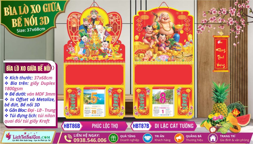 Bìa Lò Xo Giữa Bế Nổi - HBT86B - Phúc Lộc Thọ + HBT87B - Di Lặc Cát Tường