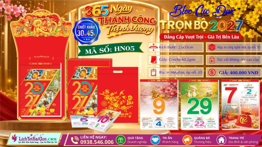Bloc Cực Đại | Mã Số: HN05 - 365 Ngày Thành Công Thịnh Vượng