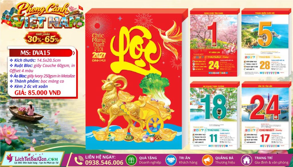 Bloc Đại | Mã Số: DVA15 - Phong Cảnh Việt Nam