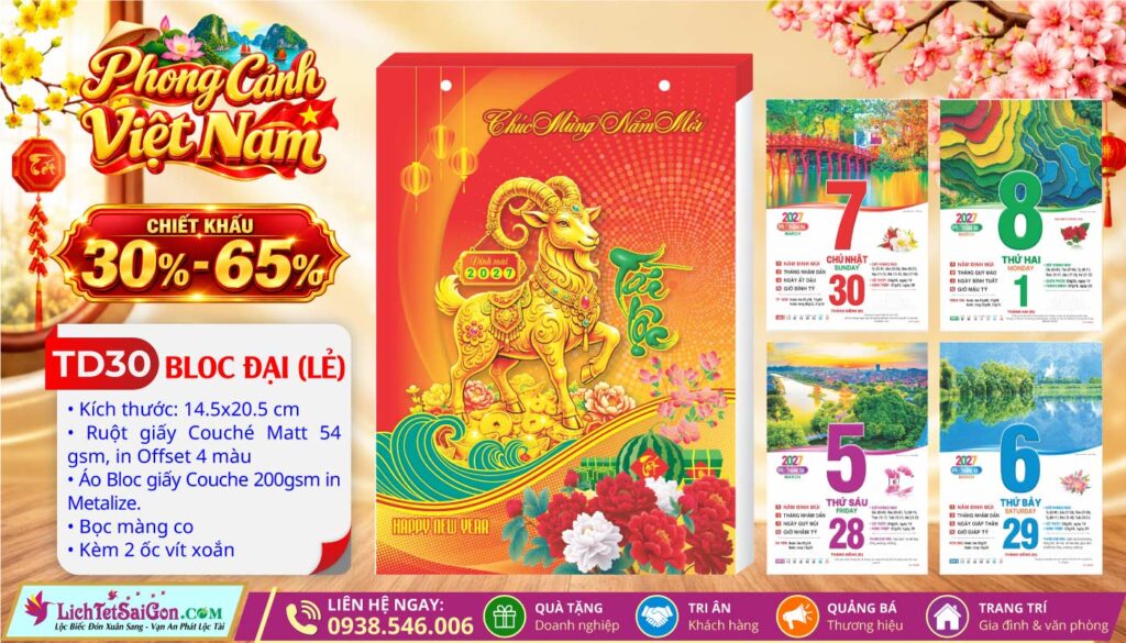 Bloc Đại | Mã Số: TD30 - Phong Cảnh Việt Nam
