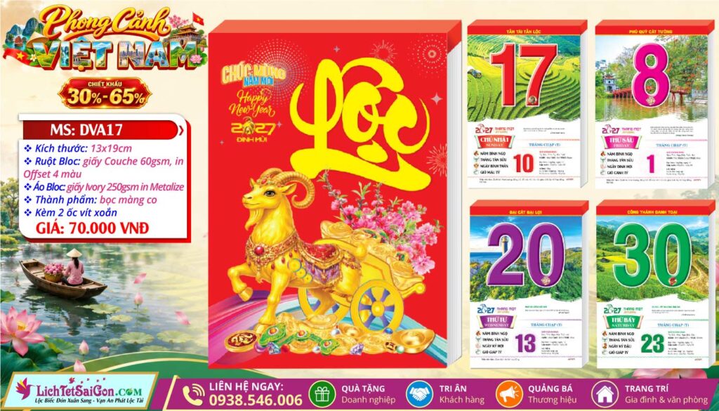 Bloc Đại Lỡ | Mã Số: DVA17 - Phong Cảnh Việt Nam