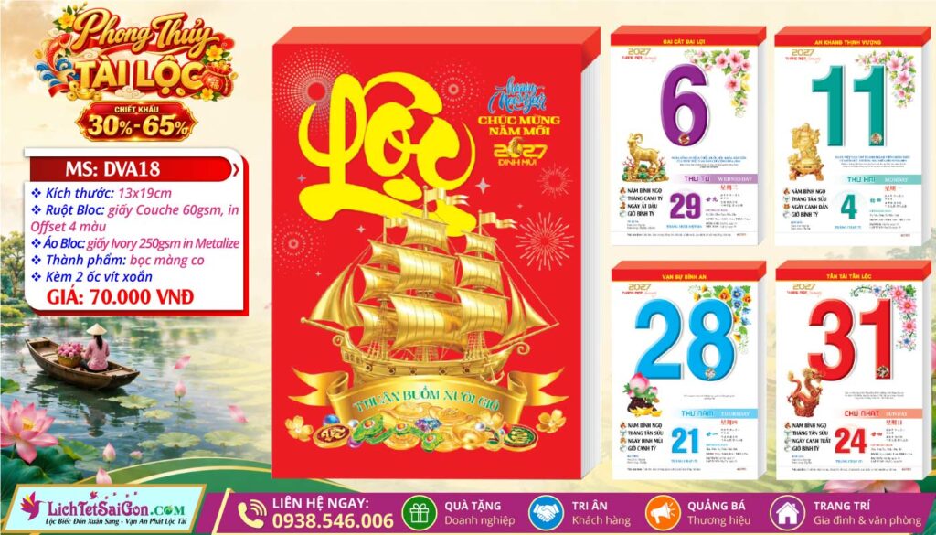 Bloc Đại Lỡ | Mã Số: DVA18 - Phong Thủy Tài Lộc