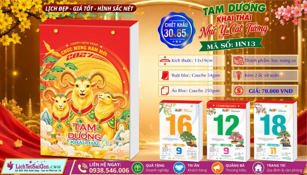 Bloc Đại Lỡ | Mã Số: HN13 - Tam Dương Khai Thái - Như Ý Cát Tường