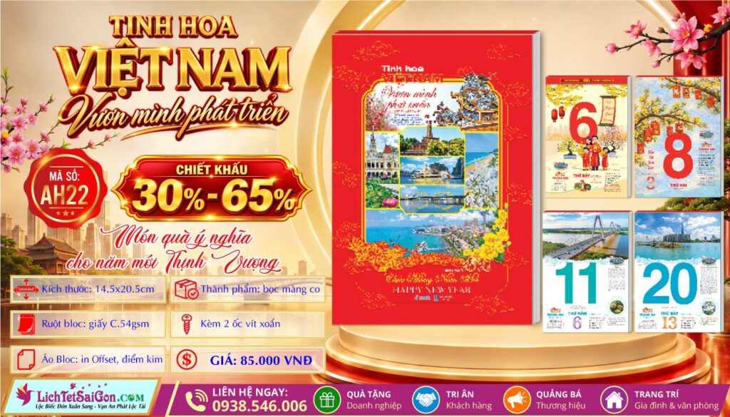 Bloc Đại Rời (14.5x20.5cm) - AH22 - Tinh Hoa Việt Nam Vươn Mình Phát Triển