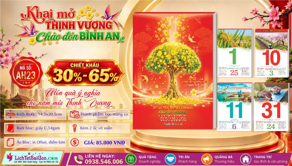 Bloc Đại Rời (14.5x20.5cm) - AH23 - Khai Mở Thịnh Vượng Chào Đón Bình An