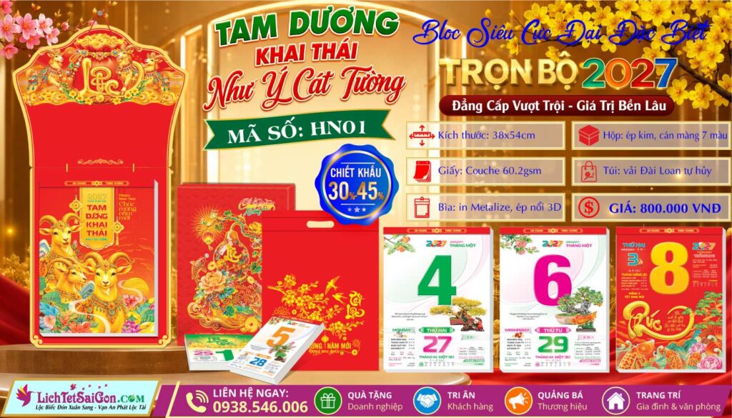 Bloc Siêu Cực Đại Đặc Biệt | Mã Số: HN01 - Tam Dương Khai Thái - Như Ý Cát Tường