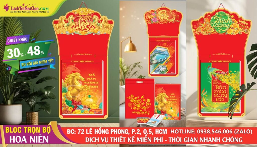 Bloc Trọn Bộ Hoa Niên 2026