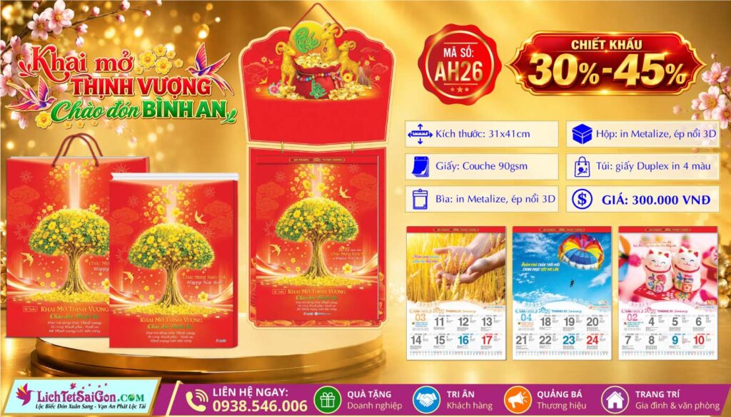 Mẫ Số: AH26 - Khai Mở Thịnh Vượng Chào Đón Bình An