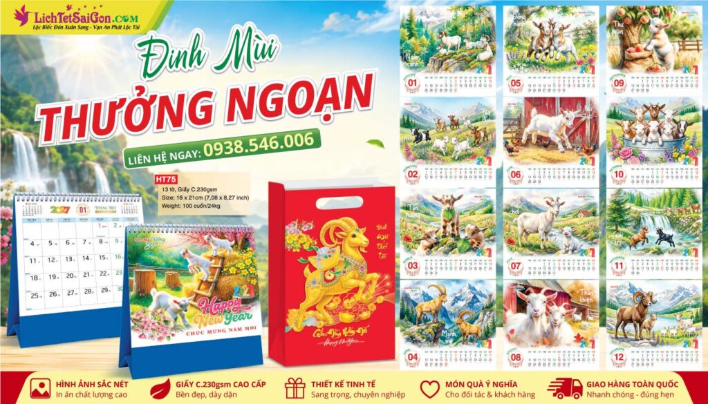 Lịch Bàn A - MS: HT75 - Đinh Mùi Thưởng Ngoạn