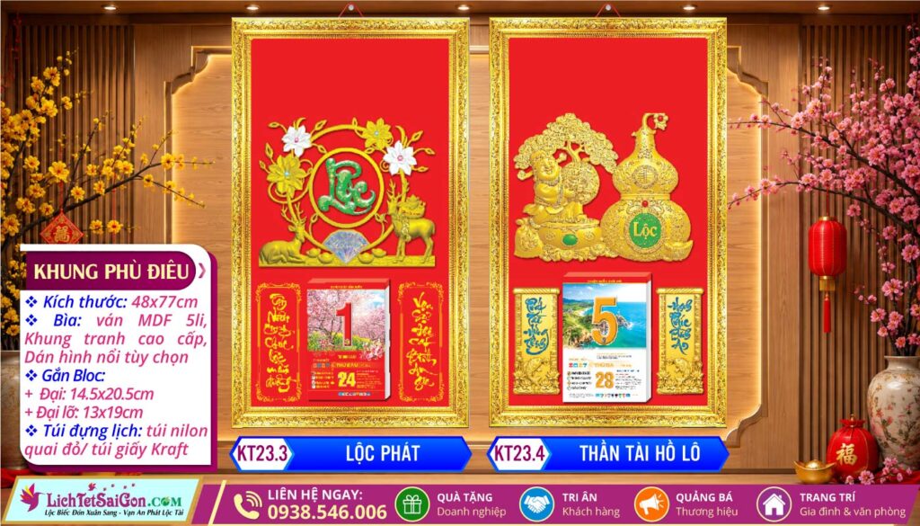Khung Phù Điêu (48x77cm) Dán Nổi - KT23.3 - Lộc Phát + KT23.4 - Thần Tài Hồ Lô