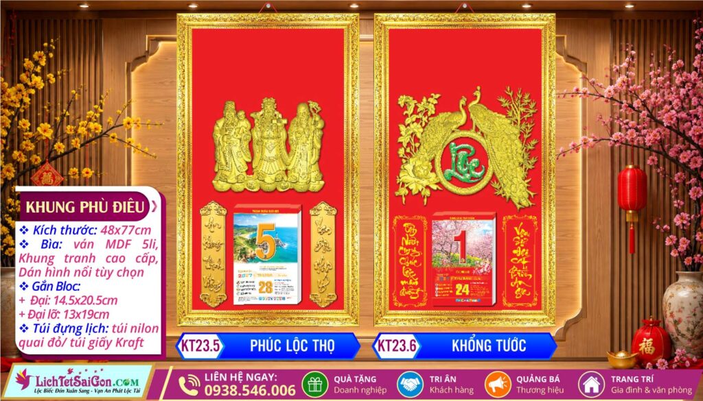 Khung Phù Điêu (48x77cm) Dán Nổi - KT23.5 - Phúc Lộc Thọ + KT23.6 - Khổng Tước
