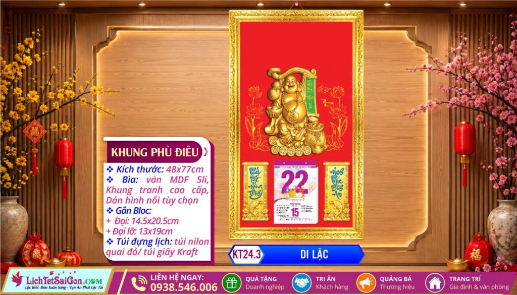 Khung Phù Điêu (48x77cm) Dán Nổi - KT24.3 - Di Lặc