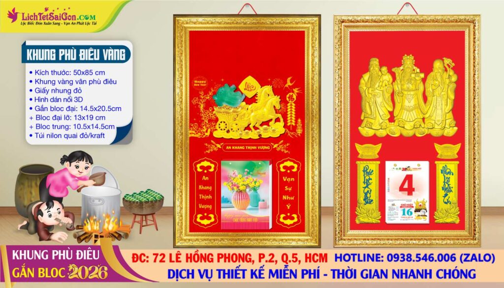 Khung Vàng Phù Điêu Gắn Bloc 2026