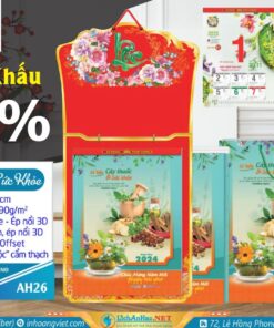 1- Bloc Siêu Đại 2024