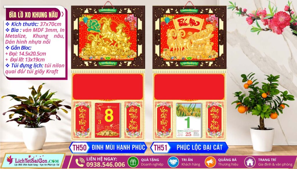 MS: TH50 - Đinh Mùi Hạnh Phúc + MS: TH51 - Phúc Lộc Đại Cát