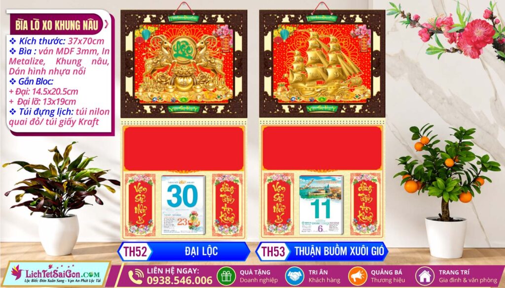 MS: TH52 - Đại Lộc + MS: TH53 - Thuận Buồm Xuôi Gió