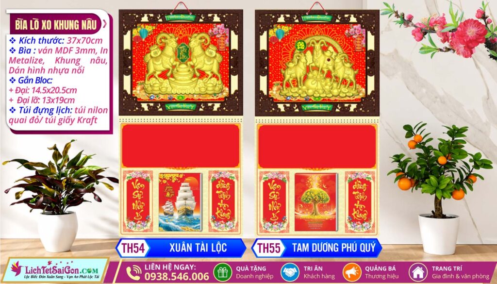 MS: TH54 - Xuân Tài Lộc + MS: TH55 - Tam Dương Phú Quý