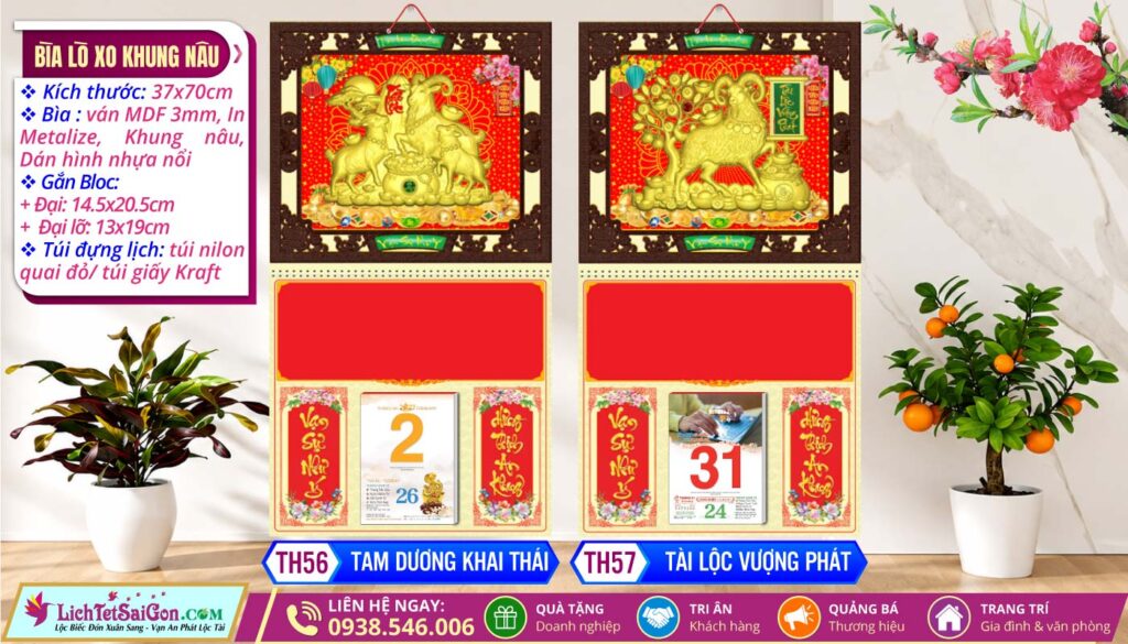 MS: TH56 - Tam Dương Khai Thái + MS: TH57 - Tài Lộc Vượng Phát