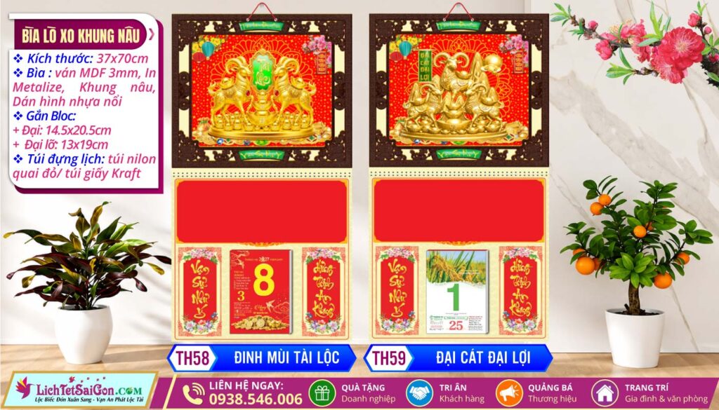 MS: TH58 - Đinh Mùi Tài Lộc + MS: TH59 - Đại Cát Đại Lợi