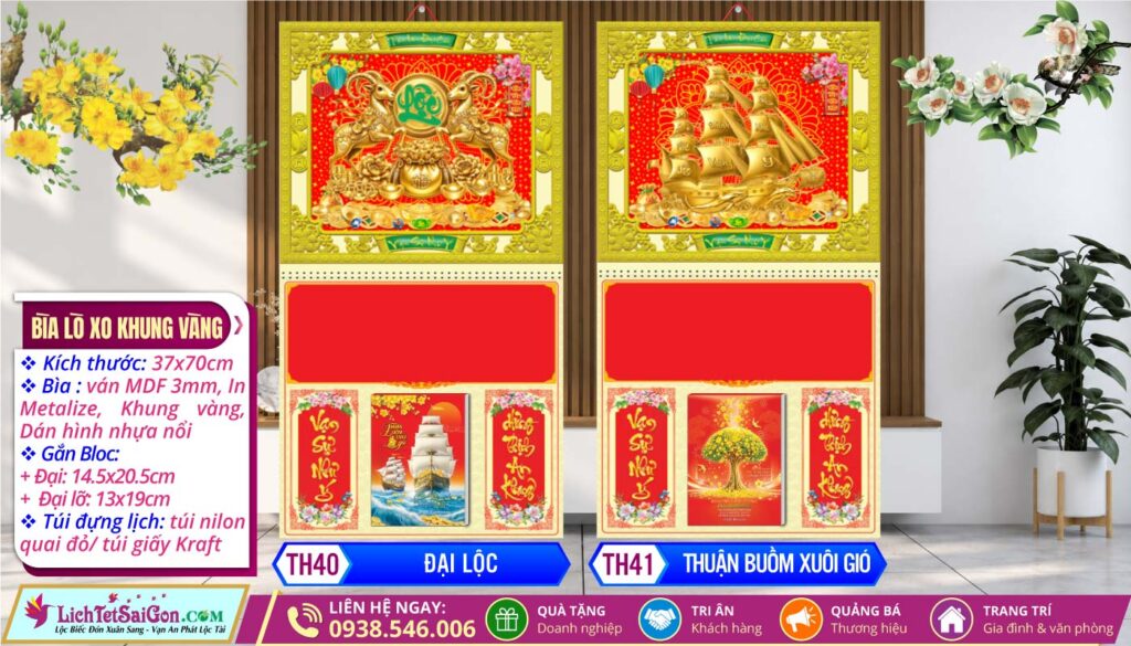 MS: TH40 - Đại Lộc + MS: TH41 - Thuận Buồm Xuôi Gió