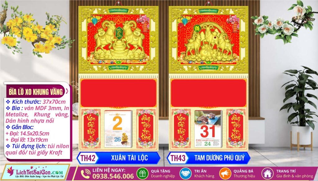 MS: TH42 - Xuân Tài Lộc + MS: TH43 - Tam Dương Phú Quý